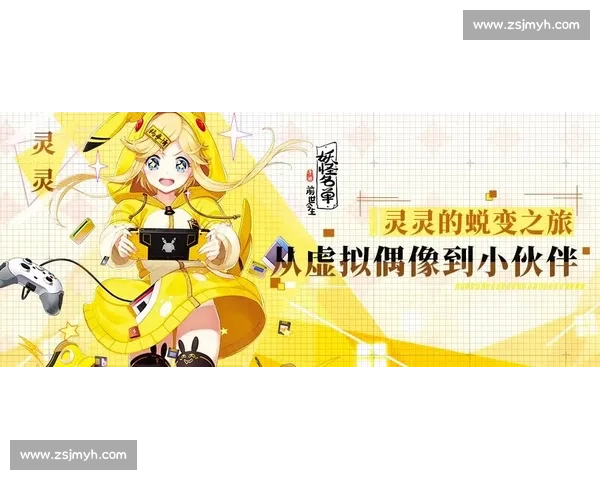 瑠辉也引领的青春之旅，探索梦想与成长的无限可能